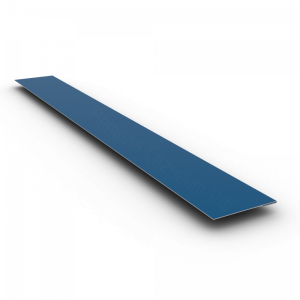 Планка завершающая простая 65 PE 0,45 RAL 5005 Сигнальный синий
