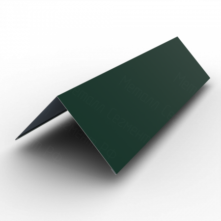 Планка конька 190х190 РЕ 0.45 RAL 6005 Зеленый мох