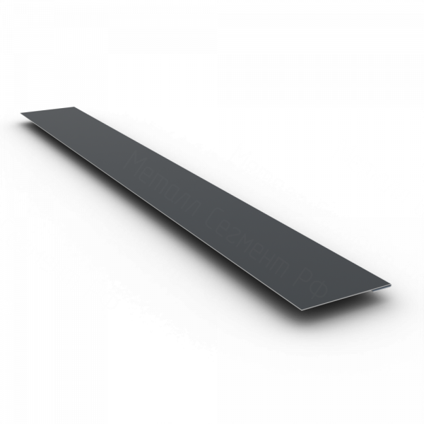 Планка завершающая простая 65 PE 0,45 RAL 7024 Мокрый асфальт