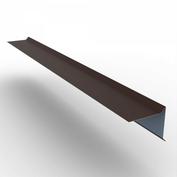 Планка ветровая с подгибом для мягкой кровли 100х90 РЕ 0.45 RAL 8017 Шоколад
